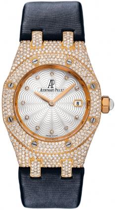 Audemars Piguet Royal Oak 67605OR.ZZ.D009SU.01